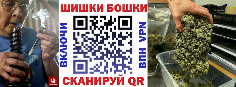 Где купить Бахчисарай Метамфетамин  АМФ  Мефедрон  Марихуана 