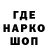 Первитин пудра mark hamm