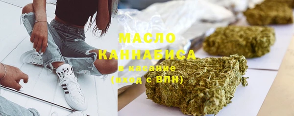MDMA Premium VHQ Алзамай