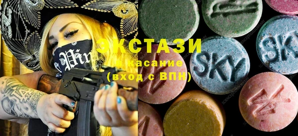ешки Алексеевка