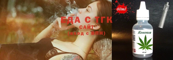 ешки Алексеевка
