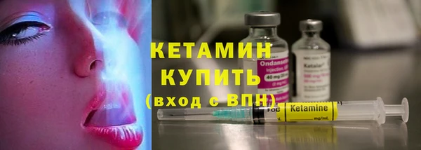 ешки Алексеевка