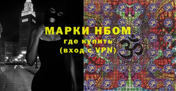 спиды Алексин