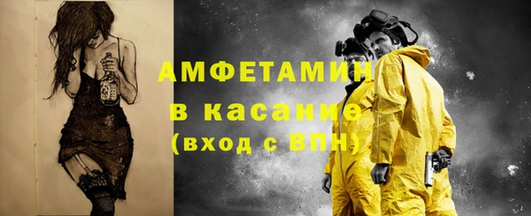 ешки Алексеевка