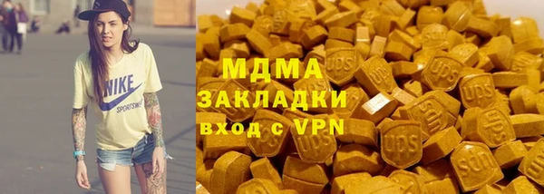ешки Алексеевка