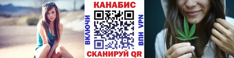 сколько стоит  гидра ссылки  Бошки Шишки марихуана  Бахчисарай 